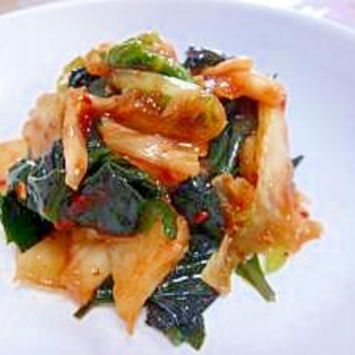 沖縄野菜 ハンダマのキムチあえ レシピ 作り方 By 手作り大好き さくら 楽天レシピ 沖縄野菜 ハンダマのキムチあえ レシピ 作り方 By 手作り大好き さくら 楽天レシピ